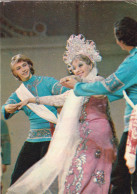Beryozka Ballet - Severyanochka Dance Men Women Dancing - Printed 1978 - Tanz