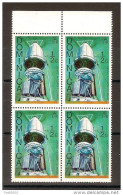 Mission VIKING Vers Mars 1976 / YT N° 476 Bloc De 4 Timbres Neufs ** - Amérique Du Sud