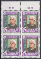 1982 , Mi 1700 ** (5) - 4er Block Postfrisch -  Internationaler Kneipp - Kongreß , Wien - Unused Stamps