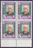 1982 , Mi 1700 ** (7) - 4er Block Postfrisch -  Internationaler Kneipp - Kongreß , Wien - Unused Stamps