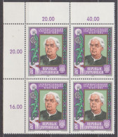 1982 , Mi 1700 ** (8) - 4er Block Postfrisch -  Internationaler Kneipp - Kongreß , Wien - Ongebruikt