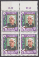 1982 , Mi 1700 ** (9) - 4er Block Postfrisch -  Internationaler Kneipp - Kongreß , Wien - Unused Stamps