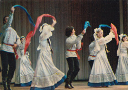 Beryozka Ballet - Uzory Russian Round Dance Men Women Dancing - Printed 1978 - Dance