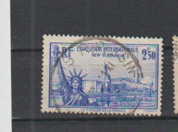1940 N°458 Exposition New York  Oblitéré (lot 254) - Used Stamps