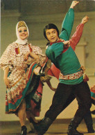 Beryozka Ballet - Topotukha Russian Round Dance Men Women Dancing - Printed 1978 - Danse