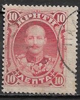 CRETE Cancellation ΠΑΛΑΙΟΧΩΡΑ On 1900 1st Issue Of The Cretan State 10 L. Red Vl. 3 - Kreta