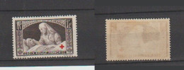 1940 N°460  Croix Rouge Neuf * (lot 205) - Oblitérés