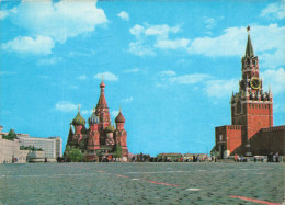 RUSSIE - Moscou - Москва - Красная Площадь - Animé - Vue Générale - Carte Postale - Russland
