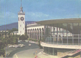 Russia:USSR:Soviet Union:Sotsi, Railway Station, 1978 - Stations Without Trains