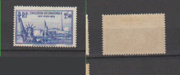 1940 N°458   Exposition New York  Neuf * (lot 804) - Used Stamps