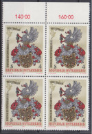 1982 , Mi 1701 ** (3) - 4er Block Postfrisch -  500 Jahre Druck In Österreich - Unused Stamps