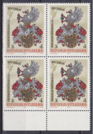 1982 , Mi 1701 ** (4) - 4er Block Postfrisch -  500 Jahre Druck In Österreich - Unused Stamps