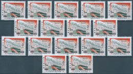 PERSIA PERSE IRAN Islamic Republic,1980 Hazrat Mehdi 12th Imam's Brith Anniv,16 Stamps 5Rial,MNH - Iran