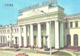 Russia:USSR:Soviet Union:Tula, Moscow Railway Station, 1987 - Gares - Sans Trains