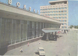 Russia:USSR:Soviet Union:Uljanovsk, Railway Station, 1975 - Stazioni Senza Treni