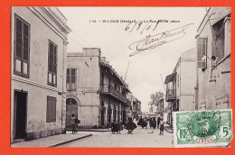 7375 (•◡•) ◉  / ⭐ SAINT-LOUIS Senegal St Rue André LEBON 1908 Jean BANCK à Aurore RIGAUD Cadalen / Photo TACHER 110 - Senegal