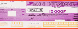 7185 / ⭐ Specimen Dictatique LA POSTE 1970s BON TRESOR 10.000 F Interet Progressif 5 Ans Documents Fictifs - Autres & Non Classés
