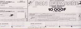 7184 / ⭐ Specimen Dictatique LA POSTE 1970s BON TRESOR 10.000 F Interet Progressif 5 Ans Documents Fictifs - Altri & Non Classificati