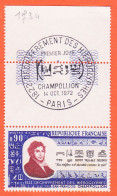 7341 / ⭐ Bord Feuille Yvert Y-T N° 1734 Obliteration 1er Jour PARIS 14-10-1972 CHAMPOLLION Dechiffrement  Luxe MNH**  - Ongebruikt