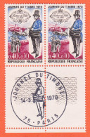 7343 / ⭐ Paire Bord Feuille  Yvert Y-T N° 1632 Journée Du Timbre PARIS 14-03-1970 Facteur De Ville En 1830 LUXE MNH**  - Unused Stamps