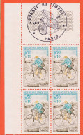 7333 / ⭐ Bloc 4 Timbres Bord Feuille Yvert Y-T N° 1710 Obliteration Journée Du Timbre 1972 PARIS 18 Mars LUXE MNH**  - Unused Stamps