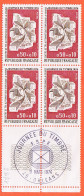7330 / ⭐ Bloc 4 Timbres Bord Feuille Yvert Y-T 1786 Obliteration F.S.P.F Journée Timbre ORLEANS 09-03-1974  LUXE MNH**  - Ongebruikt