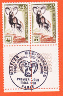 7323 / ⭐ Bord Feuille Yvert Y-T 1613 Obliteration 1er Jour 11-10-1969 Mouflon Mediterranéen LUXE MNH**  - Unused Stamps