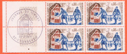 7329 / ⭐ Bloc 4 Timbres Bord Feuille Yvert Y-T 1671 Obliteration Journée Timbre  27-03-1971 Courbevoie LUXE MNH**  - Nuevos