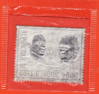 7355 / ⭐ Timbre ARGENT COTE IVOIRE 300 Frs Xe Anniversaire Indépendance 1960-70 Poste Aérienne P.A Y-T 307 MNH NEUF** - Côte D'Ivoire (1960-...)
