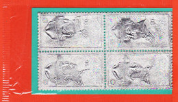 7363 / ⭐ Bloc 4 Timbres ARGENT CONGO 90 Frs XIIe Jamboree Mondial JAPON Aout 1971 Y-T N° 311-12-13-14 LUXE MNH NEUF** - Ungebraucht