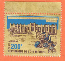 7367 / ⭐ Timbre Papier OR COTE IVOIRE 200 Frs XIe Anniversaire Indépendance Poste Aérienne P.A Y-T 52 LUXE MNH NEUF** - Ivory Coast (1960-...)