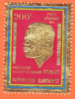 7365 / ⭐ Timbre Papier OR GABON Président BONGO 200 Frs Poste Aérienne P.A Y-T N° 103 LUXE MNH NEUF** - Gabon (1960-...)