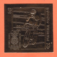 7312 / ⭐ ♥️ Rare FUJEIRA Cycling Road Race Pier Franco VIANELLI  Italy Champion 25 Dh Timbre OR NON-DENTELE GOLD Stamp - Fujeira