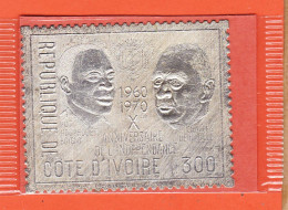 7306 / ⭐ COTE IVOIRE Y&T P.A. 307 Poste Aérienne 11ème Anniversaire INDEPENDANCE 300 Fr Gaufré ARGENT SILVER - Côte D'Ivoire (1960-...)