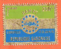 7296 / ⭐ GABON Y&T PA 97 LIBREVILLE Juin 1970 UAMPT Poste Aérienne 200 F Gaufré Papier OR Gold Neuf ** Mint Embossed - Gabun (1960-...)