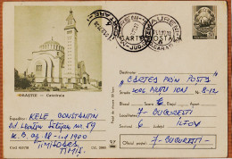 7043 /⭐ ORASTIE Romania Catedrala Roumanie La Cathédrale Carte Postala 1970 - Roumanie