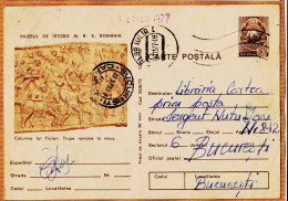 7057 /⭐ TRAIAN Romania Columna Lui . Nobil Dac In Fata Imparatului -  Muzeul De Istorie Roumanie Carte Postala 1975 - Roumanie