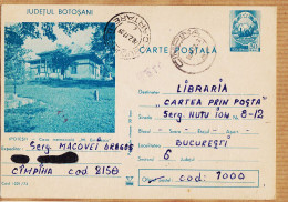7034 /⭐ IPOTESTI Romania Casa Memoriala M. EMICESCU 1973 Judetul Botosani Roumanie Maison Commémorative - Roumanie