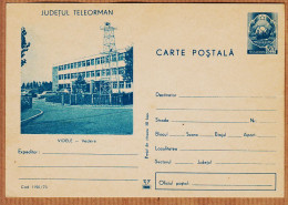 7032 /⭐ VIDELE Judetul Teleorman Romania 1973 Roumanie Station Téléphonique - Roumanie