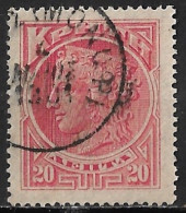 CRETE Cancellation ΠYPΓOΣ (MYΛOΦ.) On 1900 1st Issue Of The Cretan State 20 L. Carmine Vl. 4 - Crète