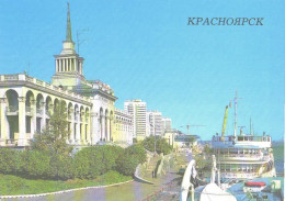 Russia:USSR:Soviet Union:Krasnojarsk Port, 1987 - Autres & Non Classés