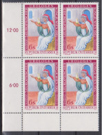 1982 , Mi 1702 ** (3) - 4er Block Postfrisch -  Kongreß Der Europäischen Vereinigung Für Urologie , Wien - Unused Stamps