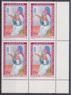 1982 , Mi 1702 ** (4) - 4er Block Postfrisch -  Kongreß Der Europäischen Vereinigung Für Urologie , Wien - Ongebruikt