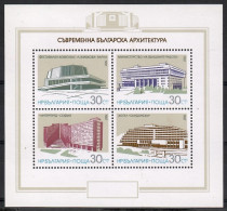 Bulgaria 1987 Mi Block 171 MNH  (ZE2 BULbl171) - Hôtellerie - Horeca