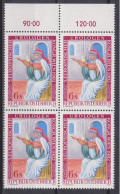 1982 , Mi 1702 ** (5) - 4er Block Postfrisch -  Kongreß Der Europäischen Vereinigung Für Urologie , Wien - Unused Stamps