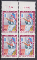 1982 , Mi 1702 ** (7) - 4er Block Postfrisch -  Kongreß Der Europäischen Vereinigung Für Urologie , Wien - Unused Stamps