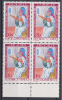 1982 , Mi 1702 ** (8) - 4er Block Postfrisch -  Kongreß Der Europäischen Vereinigung Für Urologie , Wien - Unused Stamps