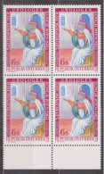 1982 , Mi 1702 ** (11) - 4er Block Postfrisch -  Kongreß Der Europäischen Vereinigung Für Urologie , Wien - Unused Stamps