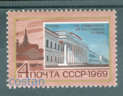 1969 LENIN,Kazan State University,Russia,3609,MNH - Unused Stamps