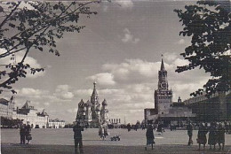 AK 214153 RUSSIA - Moscow - Red Square - Russia